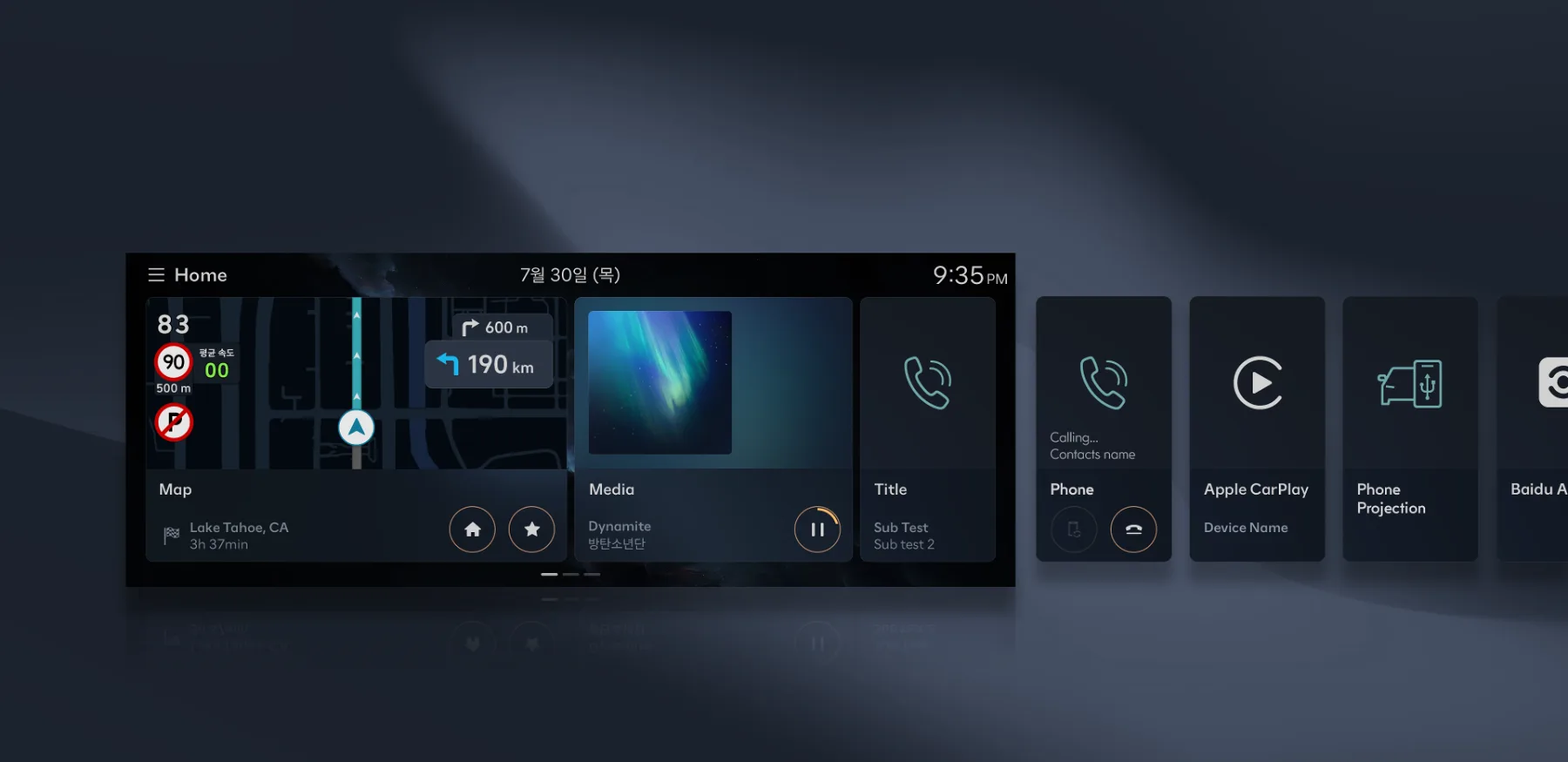 Hyundai ccNC screens