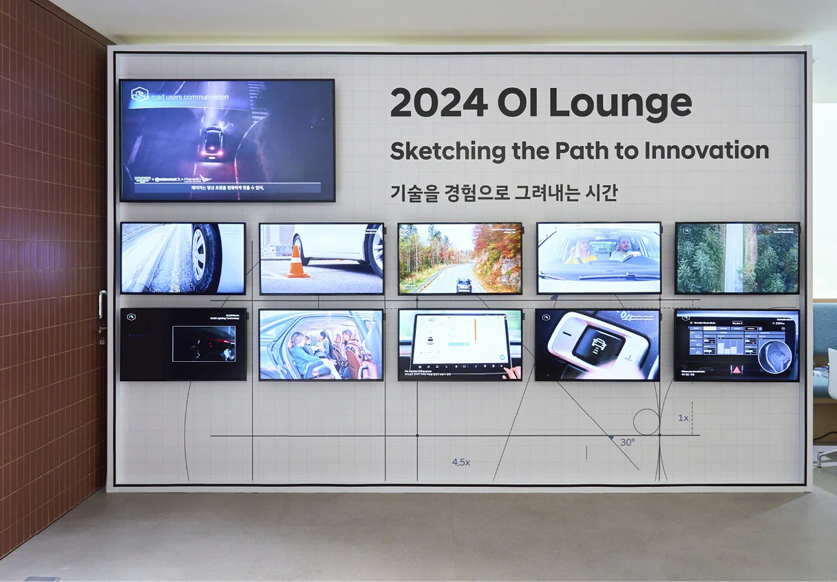 2024 OI Lounge exhibition wall