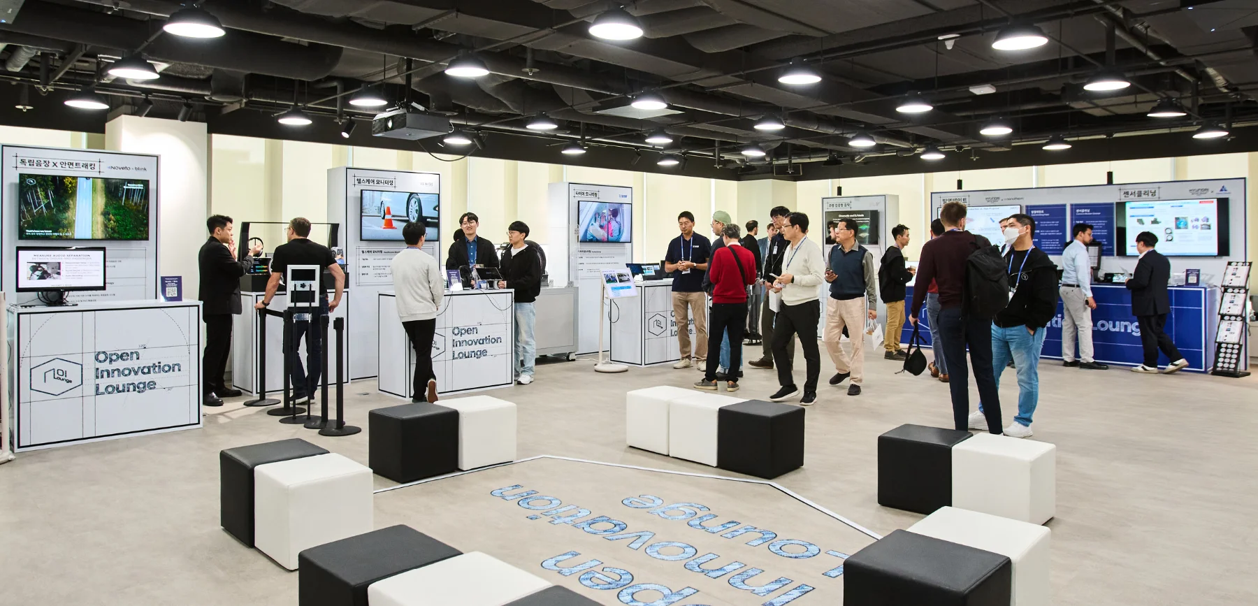 Visitors at the 2024 OI Lounge